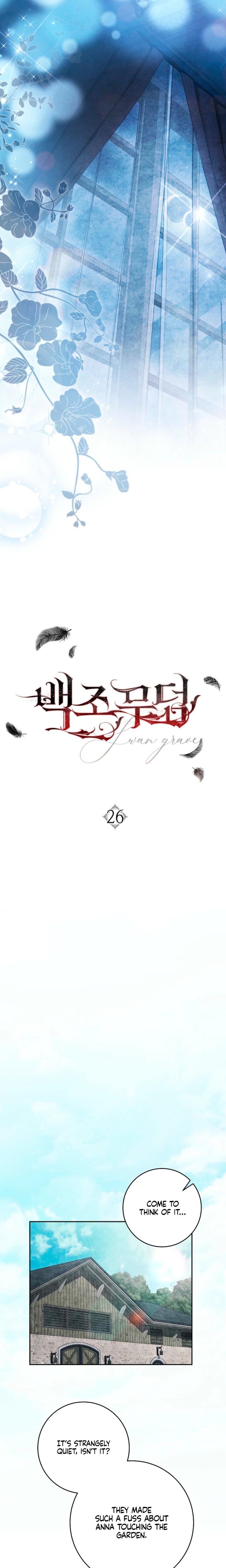 Swan's Grave (Uncensored), chapter 26, page 8 of 27