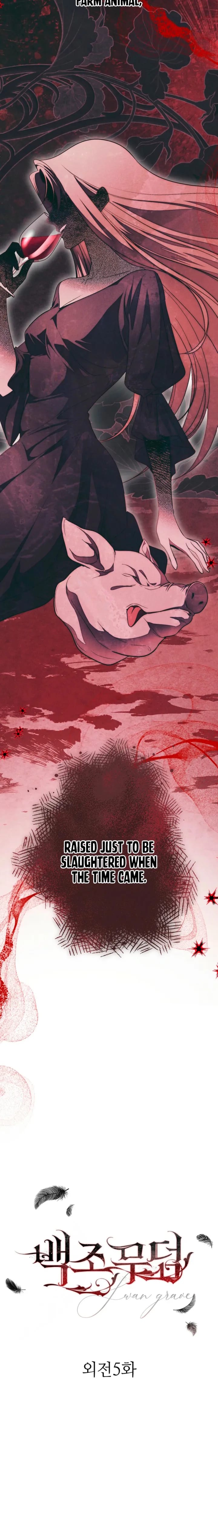 Swan's Grave (Uncensored), chapter 53, page 7 of 26