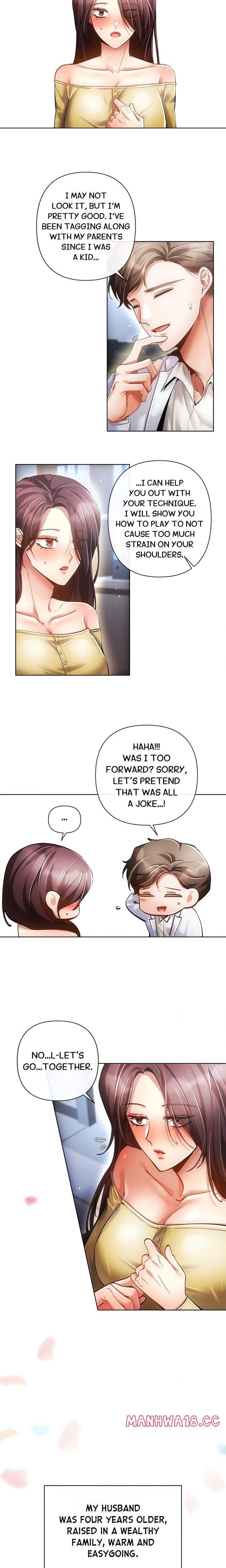 Sweet Cruelty (Uncensored), chapter 1, page 12 of 22