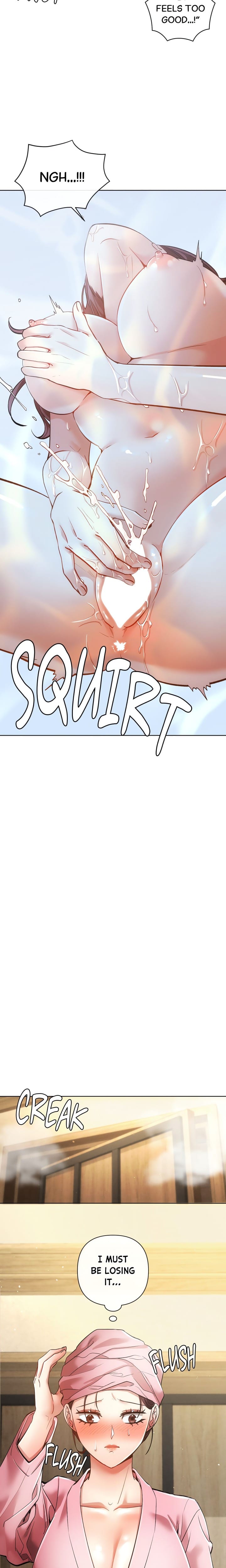 Sweet Cruelty (Uncensored), chapter 6, page 13 of 26
