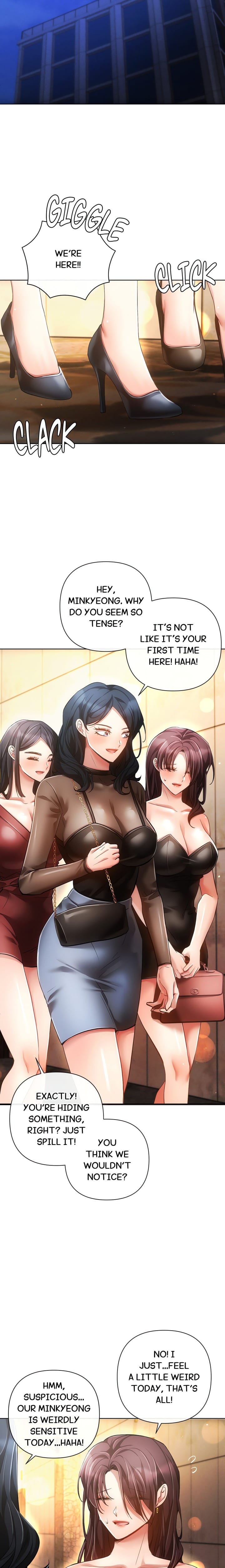 Sweet Cruelty (Uncensored), chapter 7, page 6 of 28