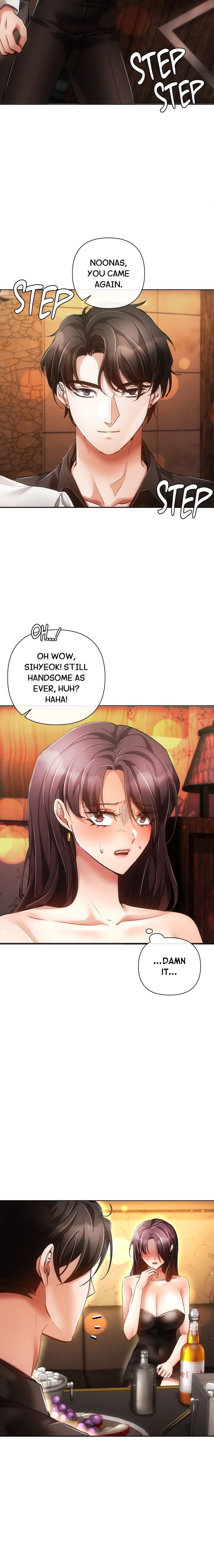 Sweet Cruelty (Uncensored), chapter 7, page 10 of 28