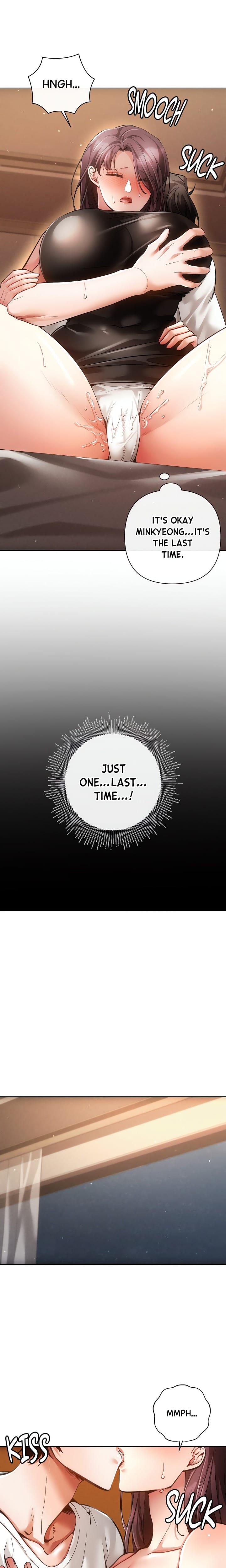 Sweet Cruelty (Uncensored), chapter 9, page 14 of 25