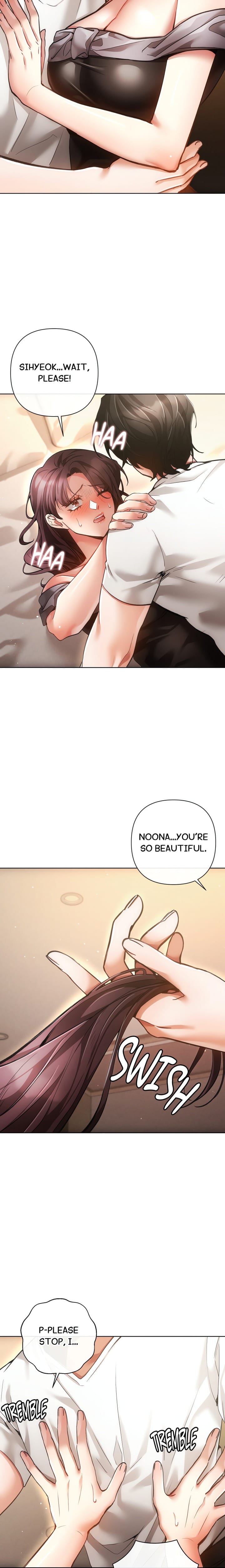 Sweet Cruelty (Uncensored), chapter 9, page 15 of 25