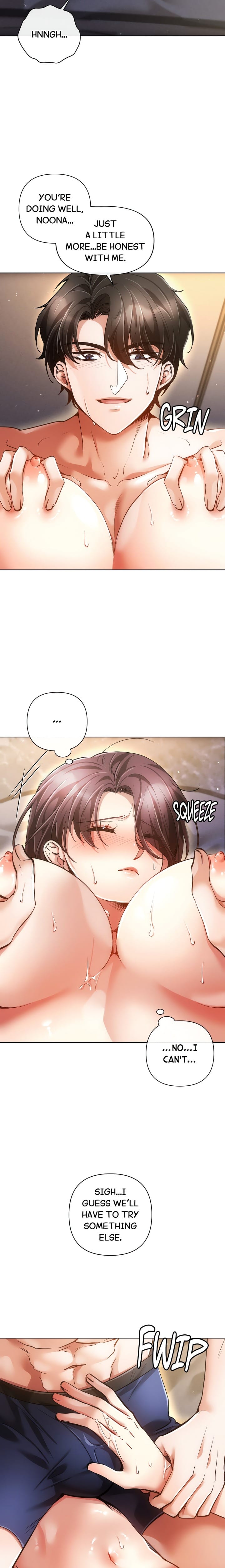 Sweet Cruelty (Uncensored), chapter 10, page 10 of 22