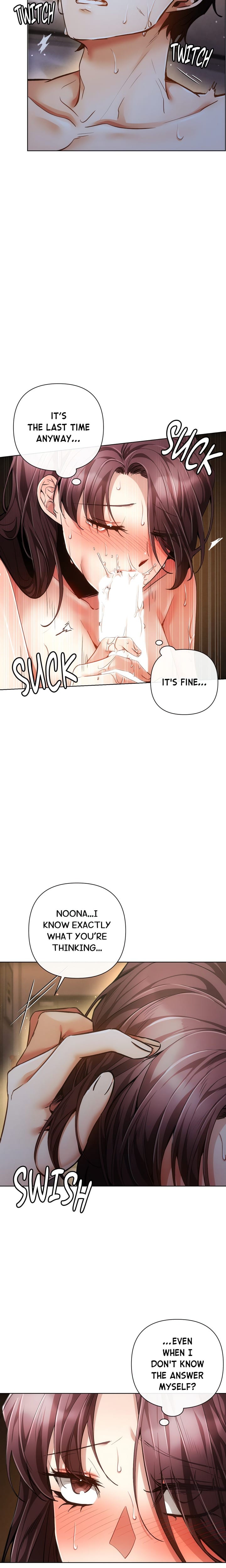 Sweet Cruelty (Uncensored), chapter 10, page 19 of 22