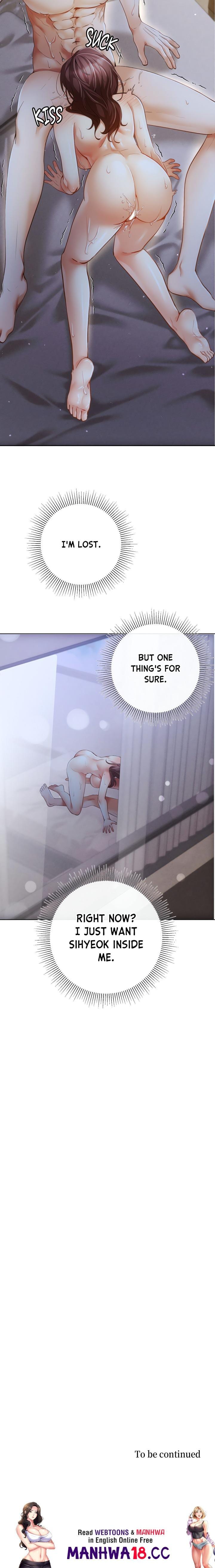 Sweet Cruelty (Uncensored), chapter 10, page 22 of 22