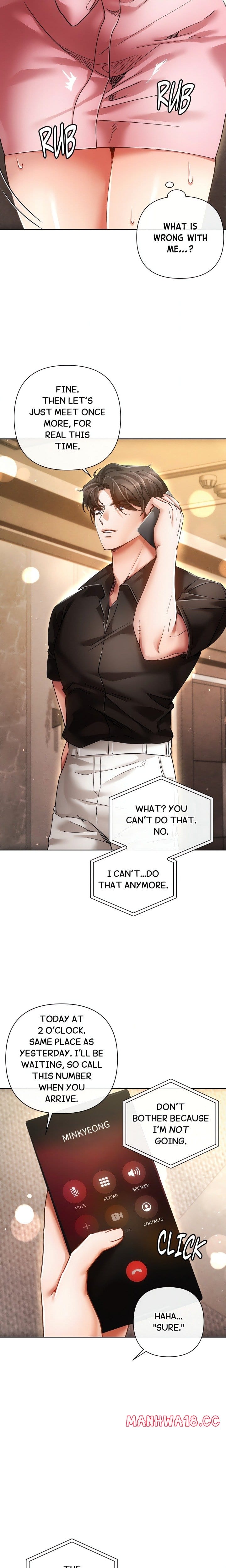Sweet Cruelty (Uncensored), chapter 11, page 10 of 25