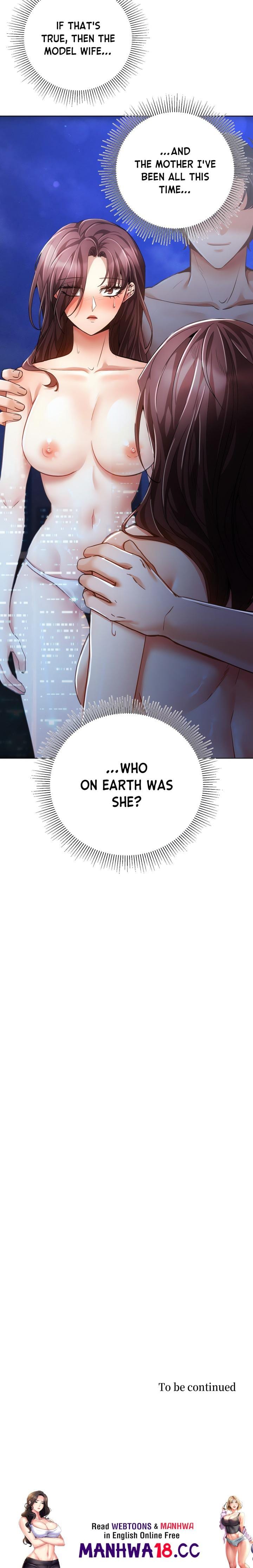 Sweet Cruelty (Uncensored), chapter 11, page 25 of 25