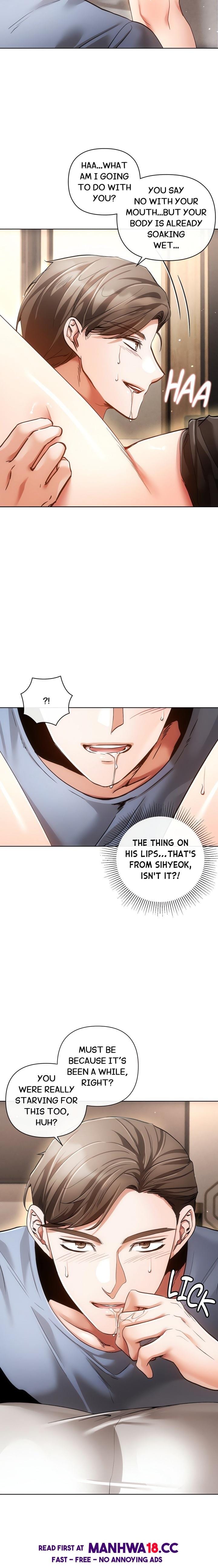 Sweet Cruelty (Uncensored), chapter 13, page 18 of 27