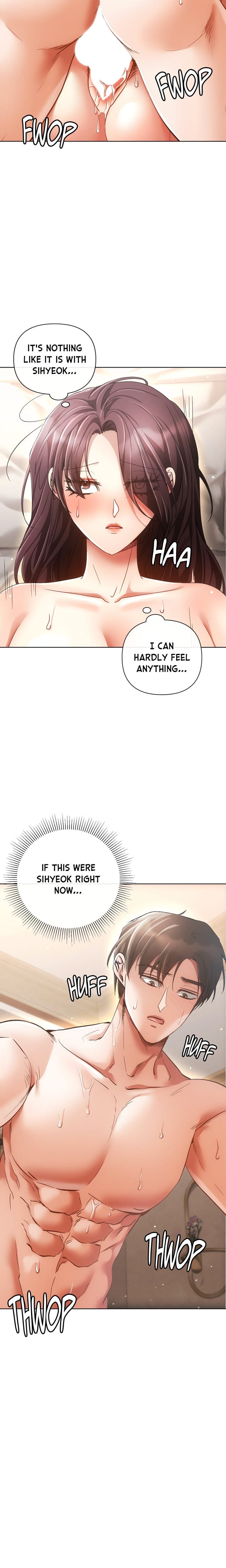 Sweet Cruelty (Uncensored), chapter 13, page 21 of 27