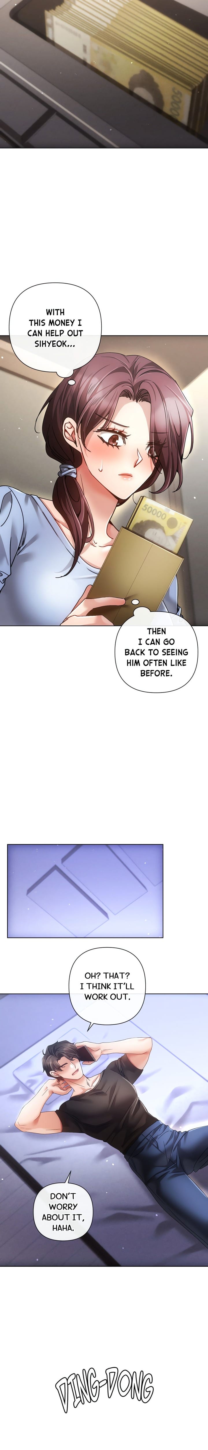 Sweet Cruelty (Uncensored), chapter 14, page 5 of 25