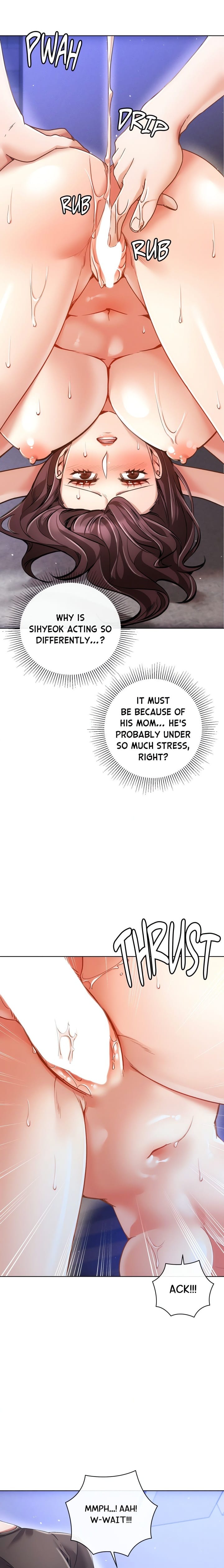 Sweet Cruelty (Uncensored), chapter 14, page 12 of 25