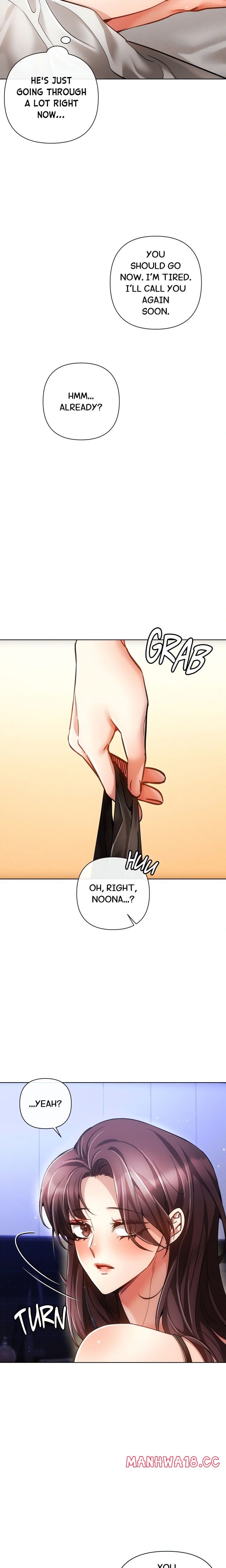 Sweet Cruelty (Uncensored), chapter 14, page 23 of 25