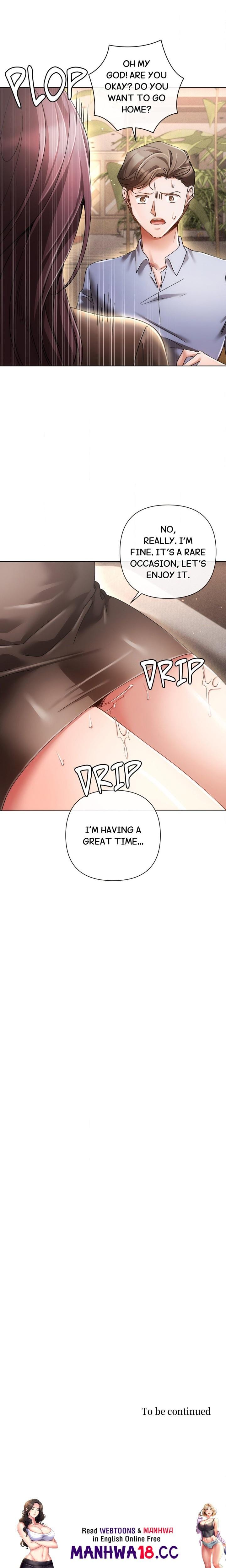 Sweet Cruelty (Uncensored), chapter 16, page 25 of 25