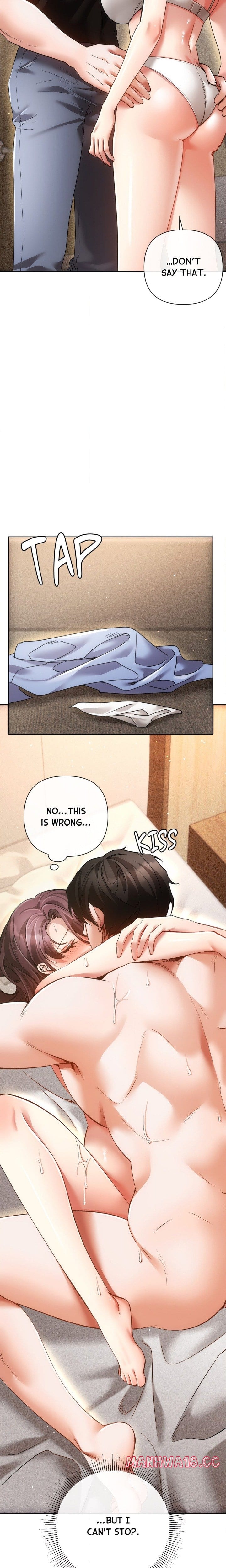 Sweet Cruelty (Uncensored), chapter 17, page 7 of 24