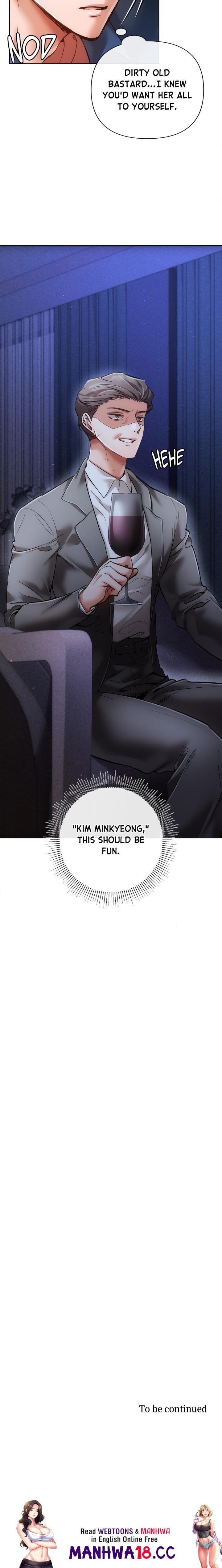 Sweet Cruelty (Uncensored), chapter 18, page 26 of 26