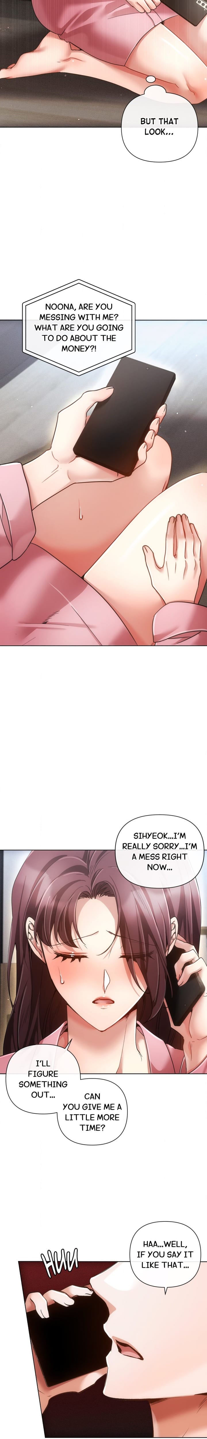 Sweet Cruelty (Uncensored), chapter 19, page 7 of 25
