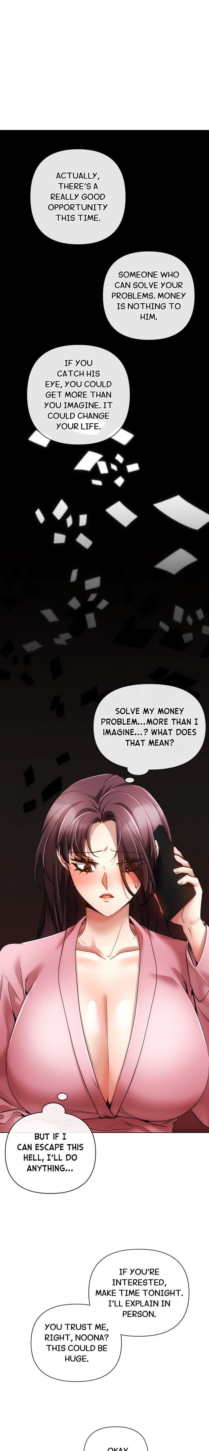 Sweet Cruelty (Uncensored), chapter 19, page 8 of 25