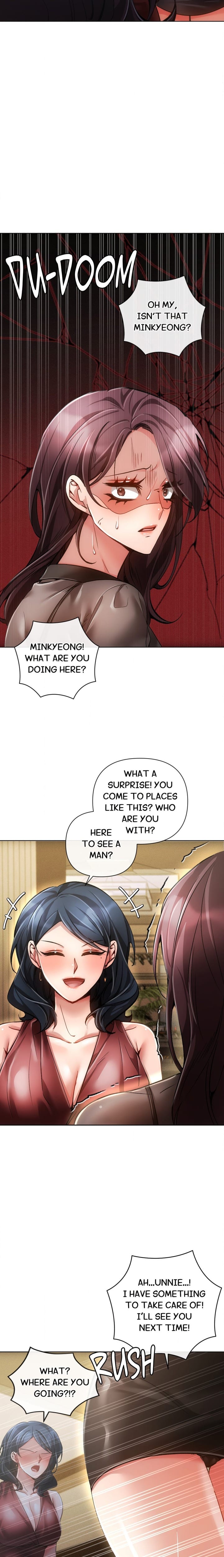 Sweet Cruelty (Uncensored), chapter 19, page 14 of 25