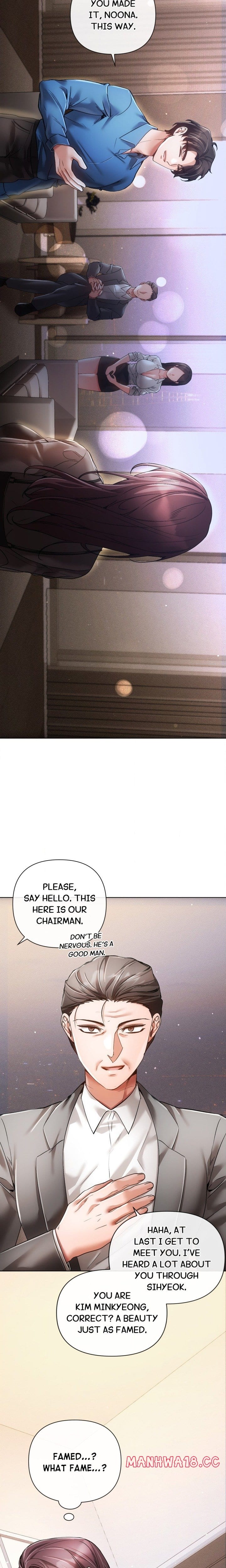 Sweet Cruelty (Uncensored), chapter 19, page 17 of 25