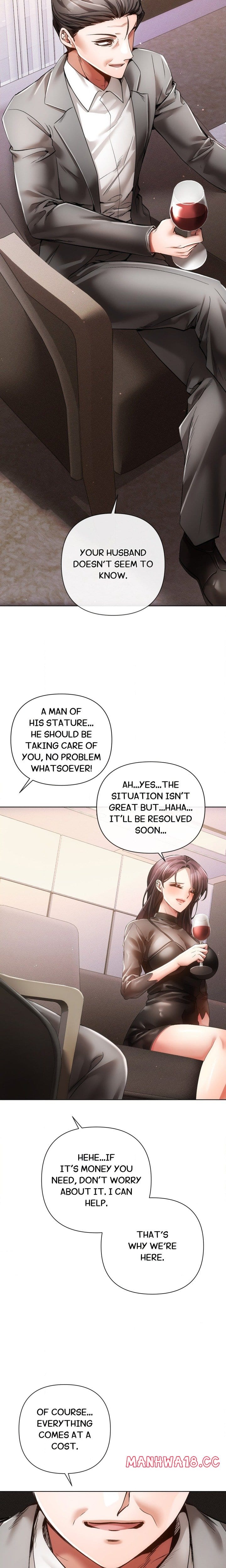 Sweet Cruelty (Uncensored), chapter 19, page 19 of 25