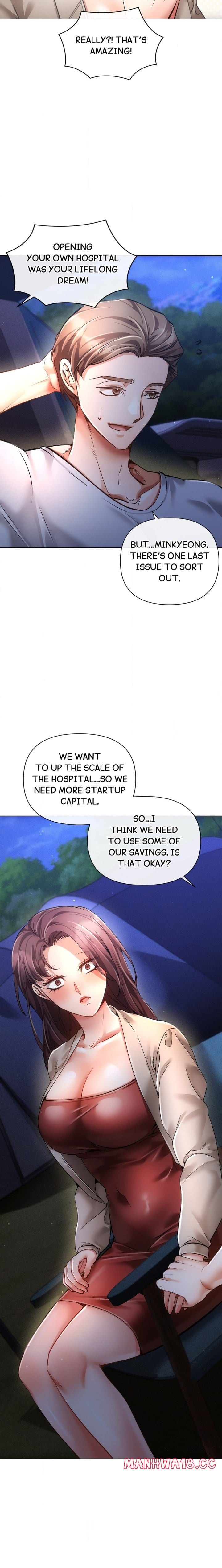 Sweet Cruelty (Uncensored), chapter 20, page 13 of 26