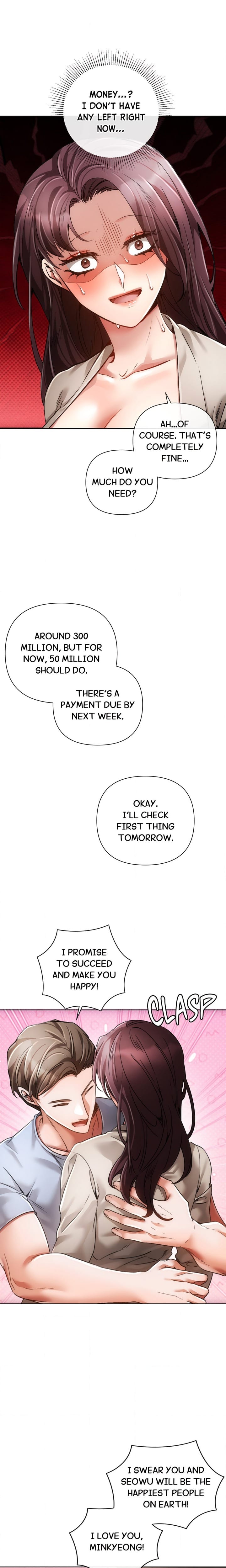 Sweet Cruelty (Uncensored), chapter 20, page 14 of 26