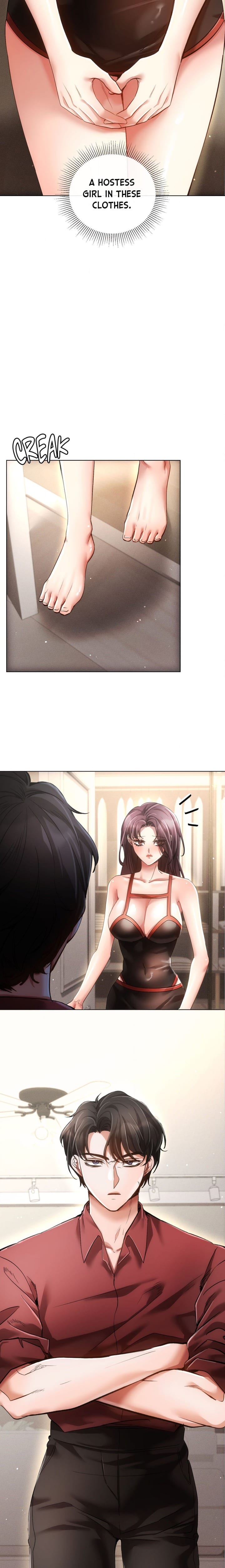Sweet Cruelty (Uncensored), chapter 21, page 13 of 23