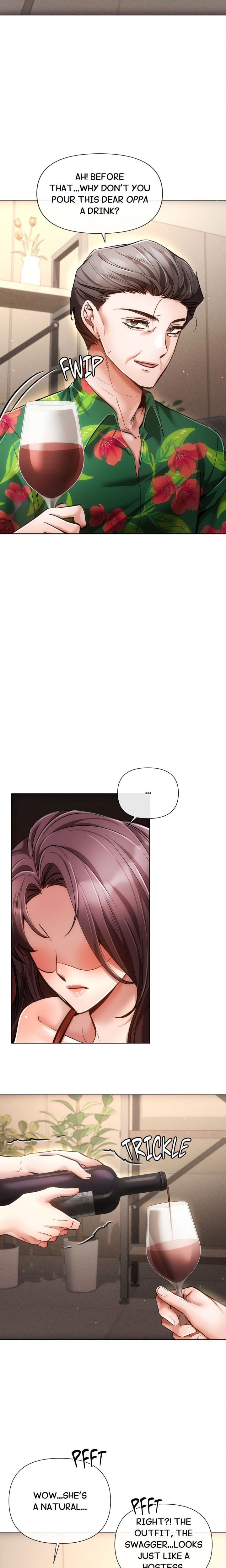 Sweet Cruelty (Uncensored), chapter 21, page 17 of 23