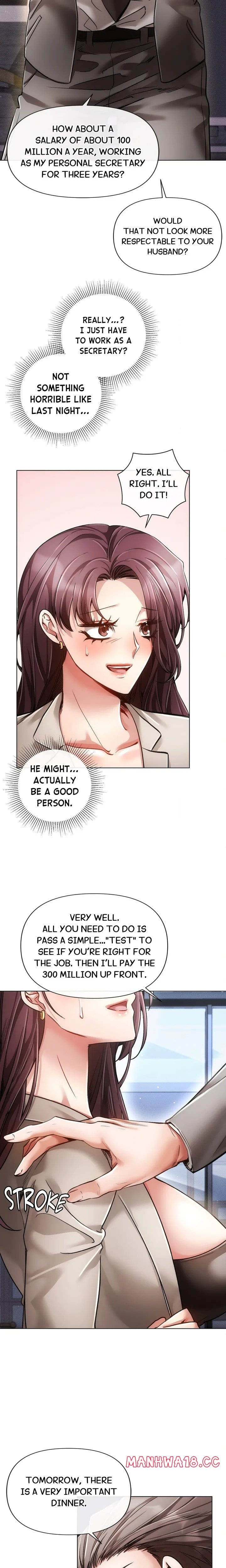 Sweet Cruelty (Uncensored), chapter 22, page 14 of 22