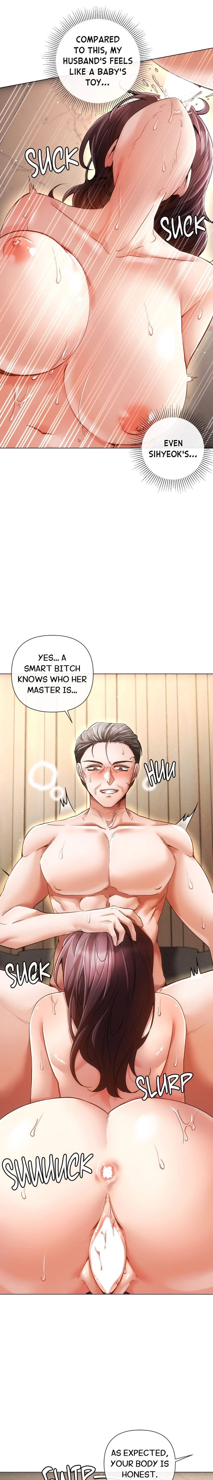 Sweet Cruelty (Uncensored), chapter 26, page 11 of 22