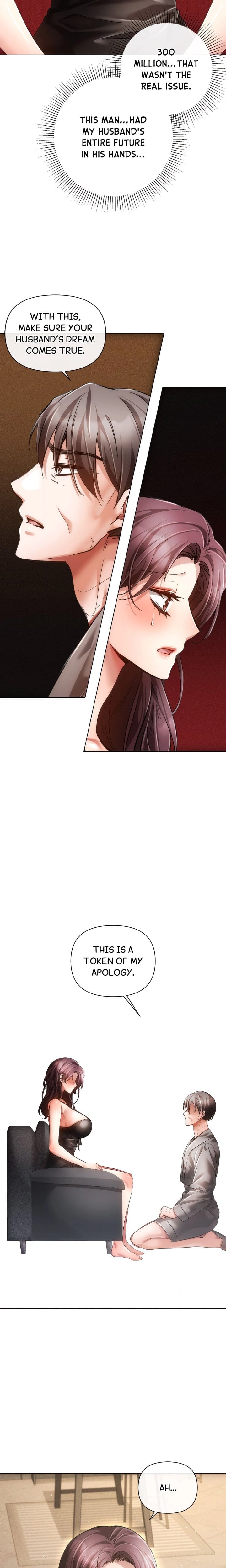 Sweet Cruelty (Uncensored), chapter 28, page 13 of 22