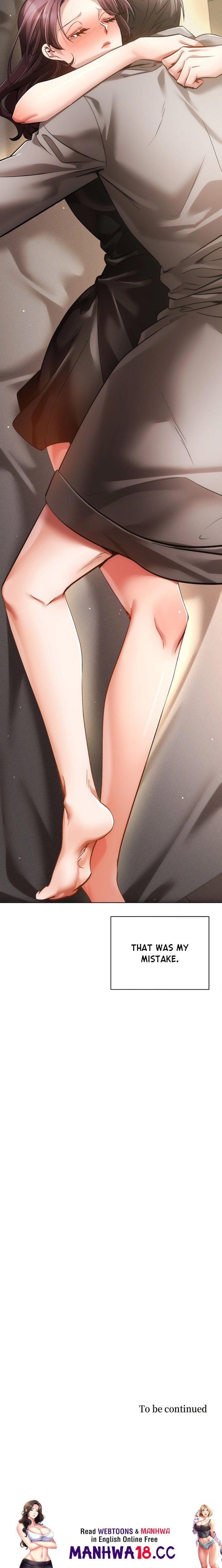 Sweet Cruelty (Uncensored), chapter 28, page 22 of 22