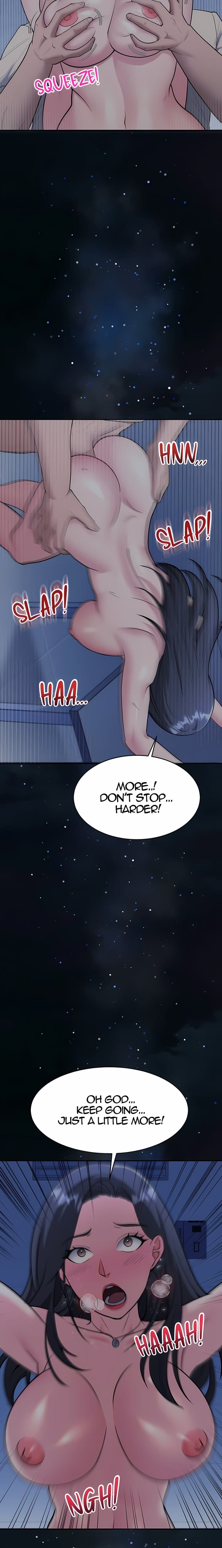 Sweet Revenge (Uncensored), chapter 4, page 10 of 21