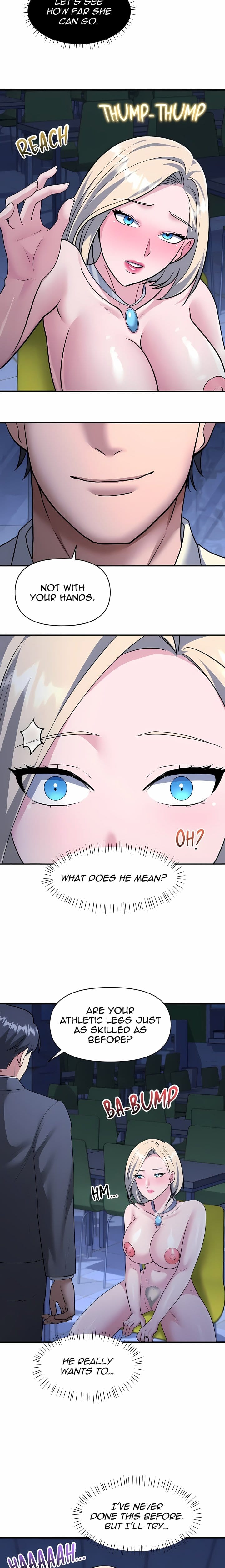 Sweet Revenge (Uncensored), chapter 7, page 12 of 13