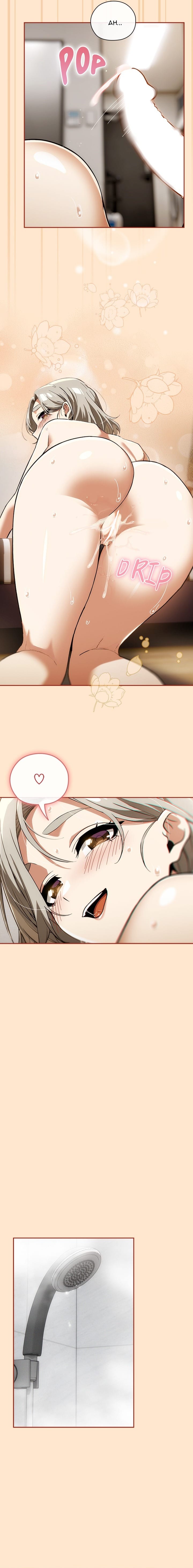 Switch ON Season 2 (Uncensored), chapter 8, page 5 of 20