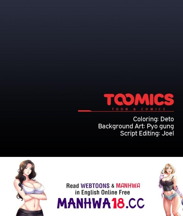 Switch ON Season 2 (Uncensored), chapter 17, page 155 of 155