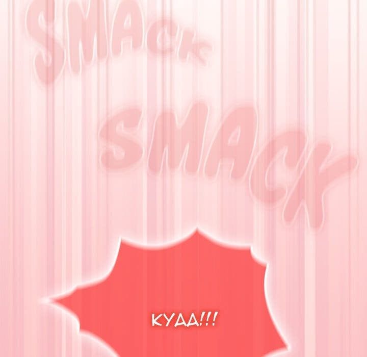 Switch ON Season 2 (Uncensored), chapter 34, page 132 of 136