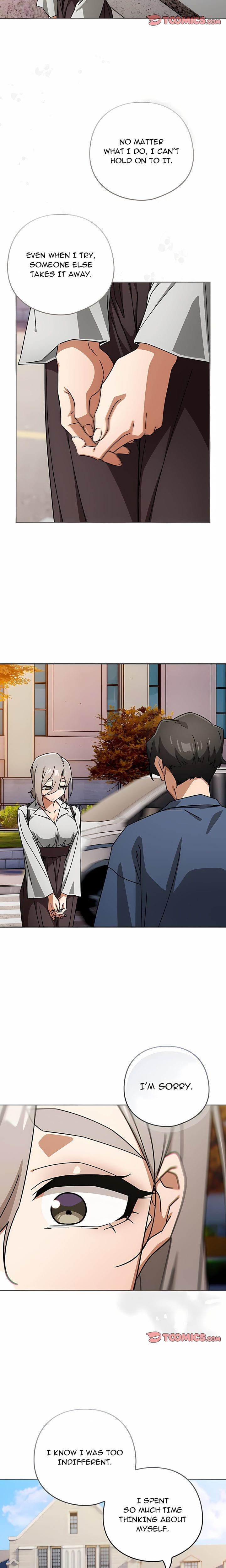 Switch ON Season 2 (Uncensored), chapter 48, page 13 of 20