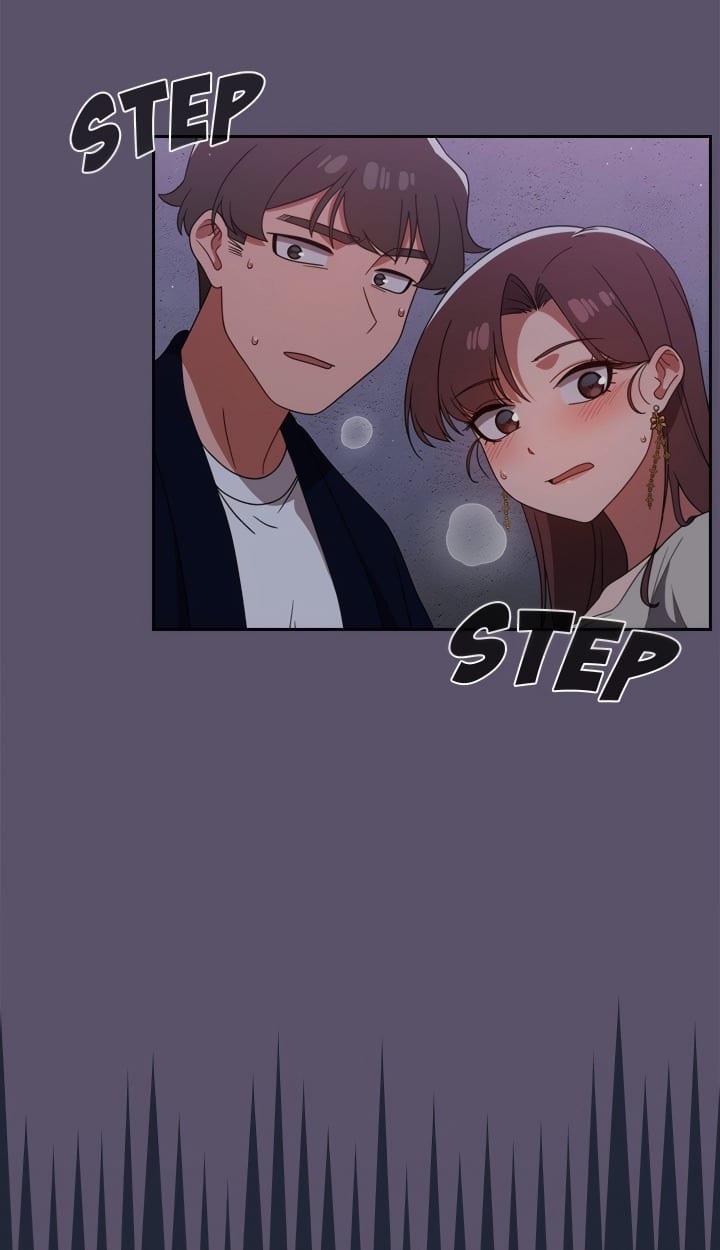 Switch ON (Uncensored), chapter 24, page 17 of 70