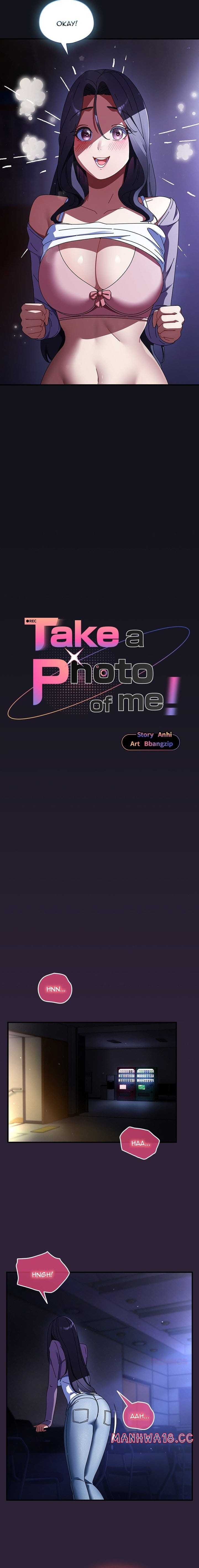 Take a Photo of Me (Uncensored), chapter 11, page 8 of 25