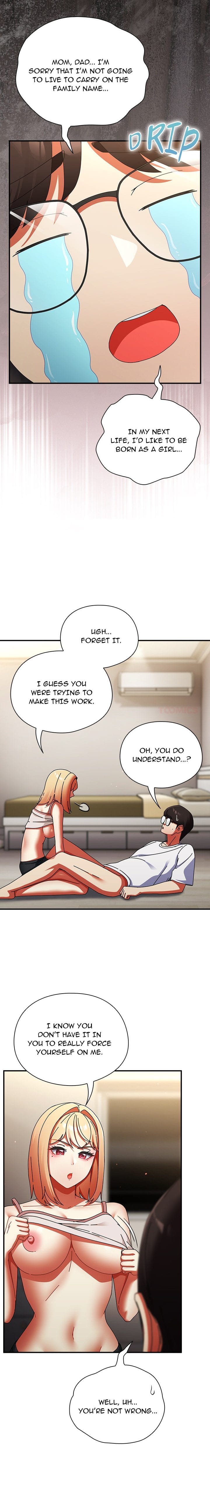 Take a Photo of Me (Uncensored), chapter 26, page 5 of 24