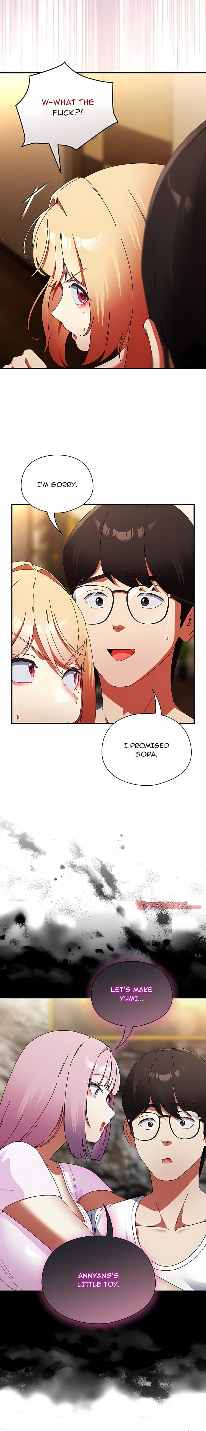 Take a Photo of Me (Uncensored), chapter 48, page 17 of 24