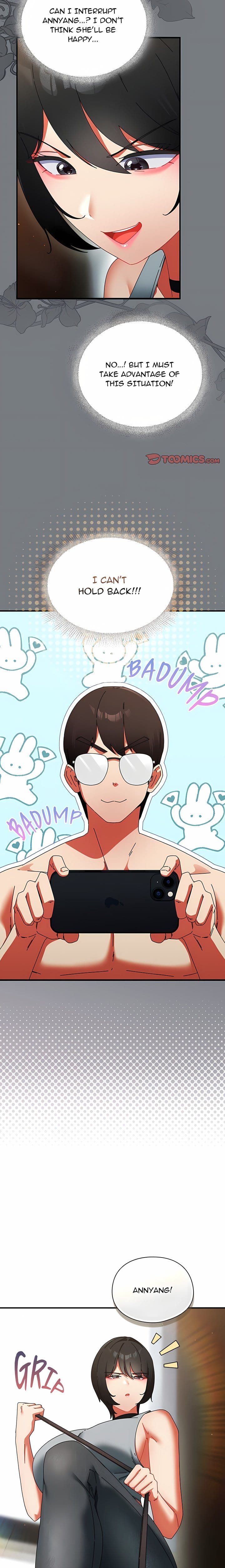 Take a Photo of Me (Uncensored), chapter 49, page 6 of 24