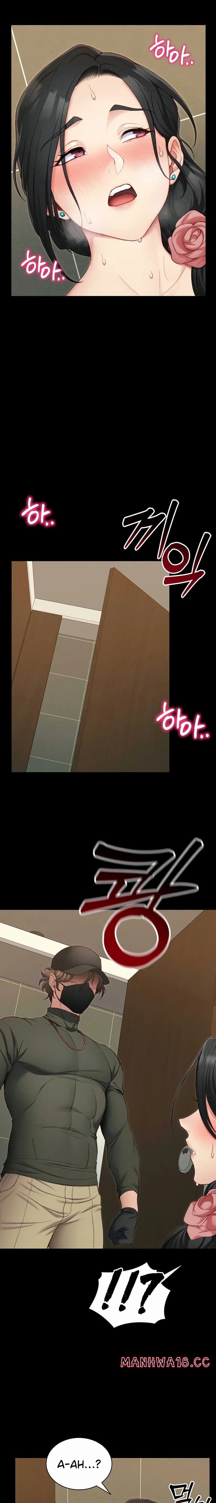 Taming A Female Bully (Uncensored), chapter 21, page 13 of 25