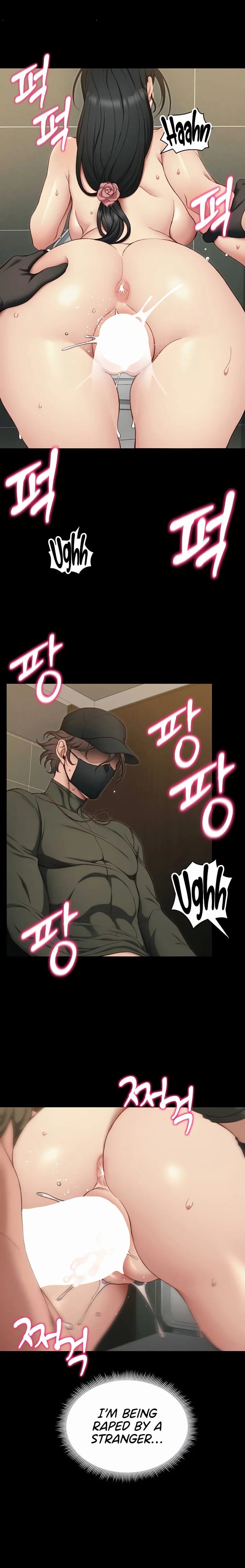 Taming A Female Bully (Uncensored), chapter 21, page 18 of 25