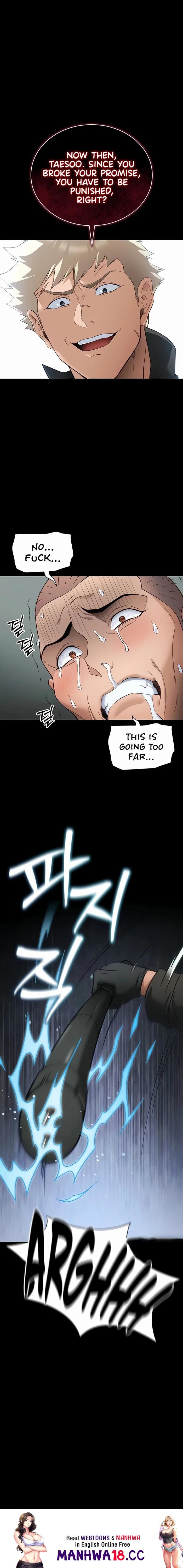 Taming A Female Bully (Uncensored), chapter 45, page 20 of 20