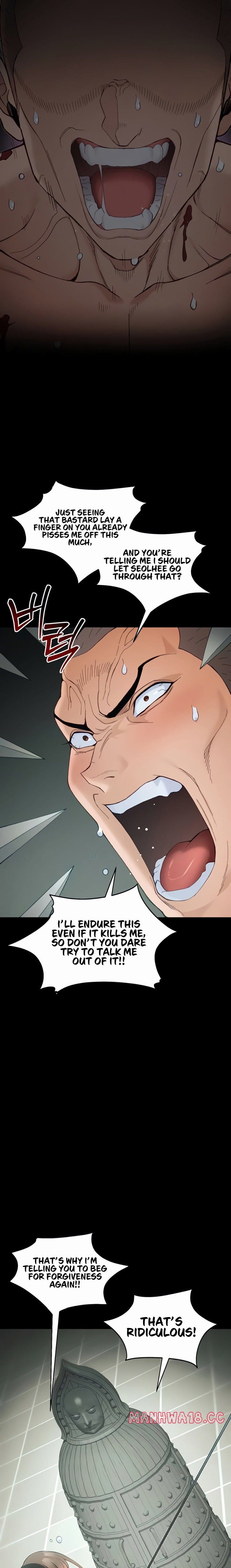 Taming A Female Bully (Uncensored), chapter 47, page 7 of 20