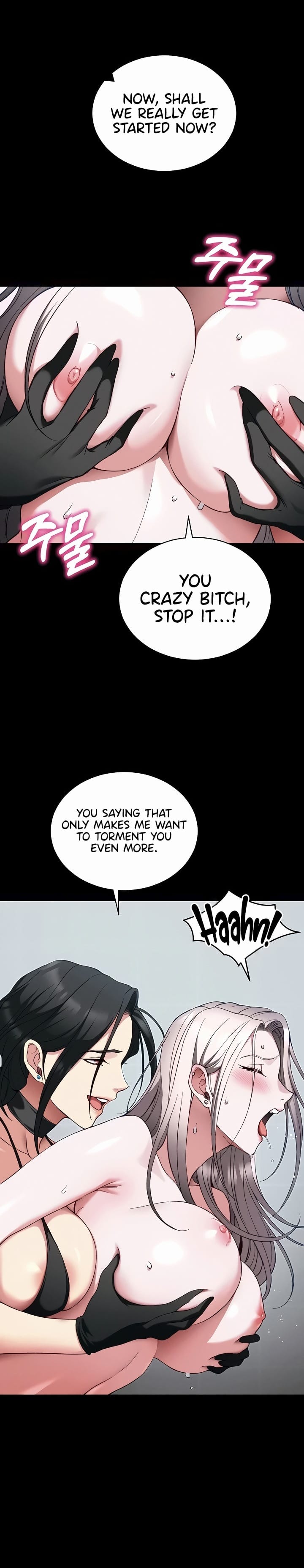 Taming A Female Bully (Uncensored), chapter 54, page 17 of 25